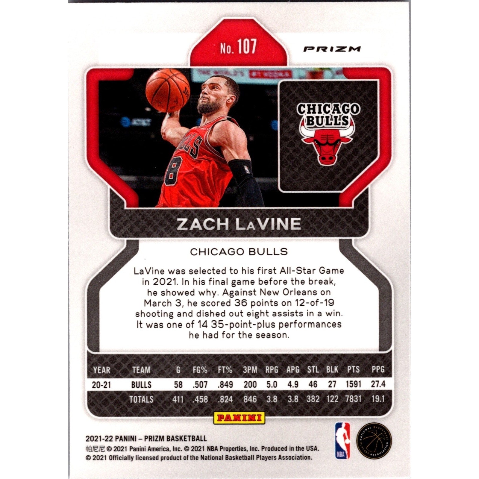 Zach LaVine 2021-22 Panini Prizm #107 Red Wave Color Match Chicago Bulls Mint