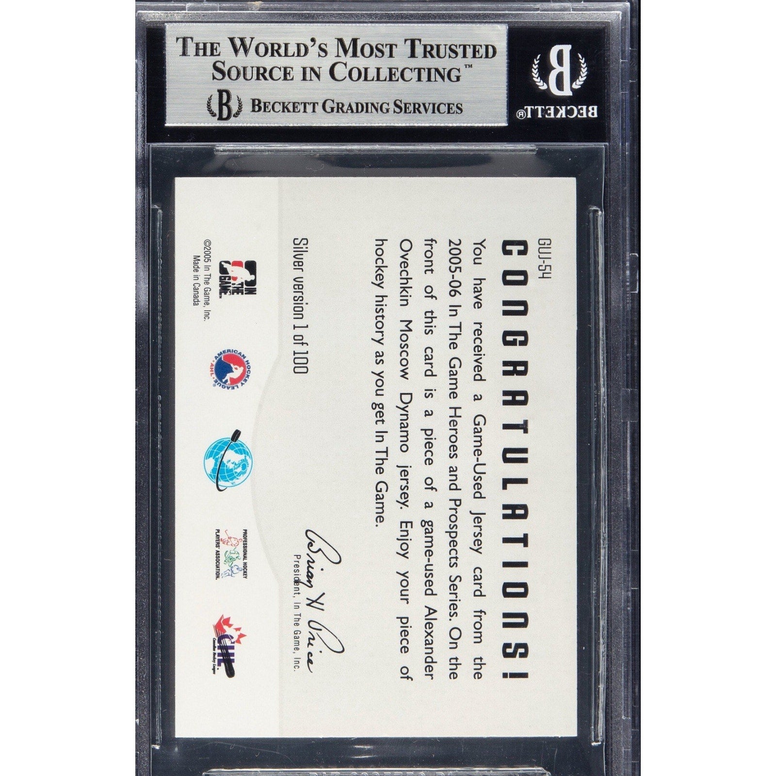 Back view of 2005 In The Game Heroes and Prospects Alexander Ovechkin jersey memorabilia hockey card graded BGS 9 Mint