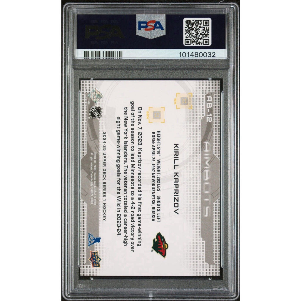 Back view of 2024-25 Upper Deck AimBots Kirill Kaprizov card
