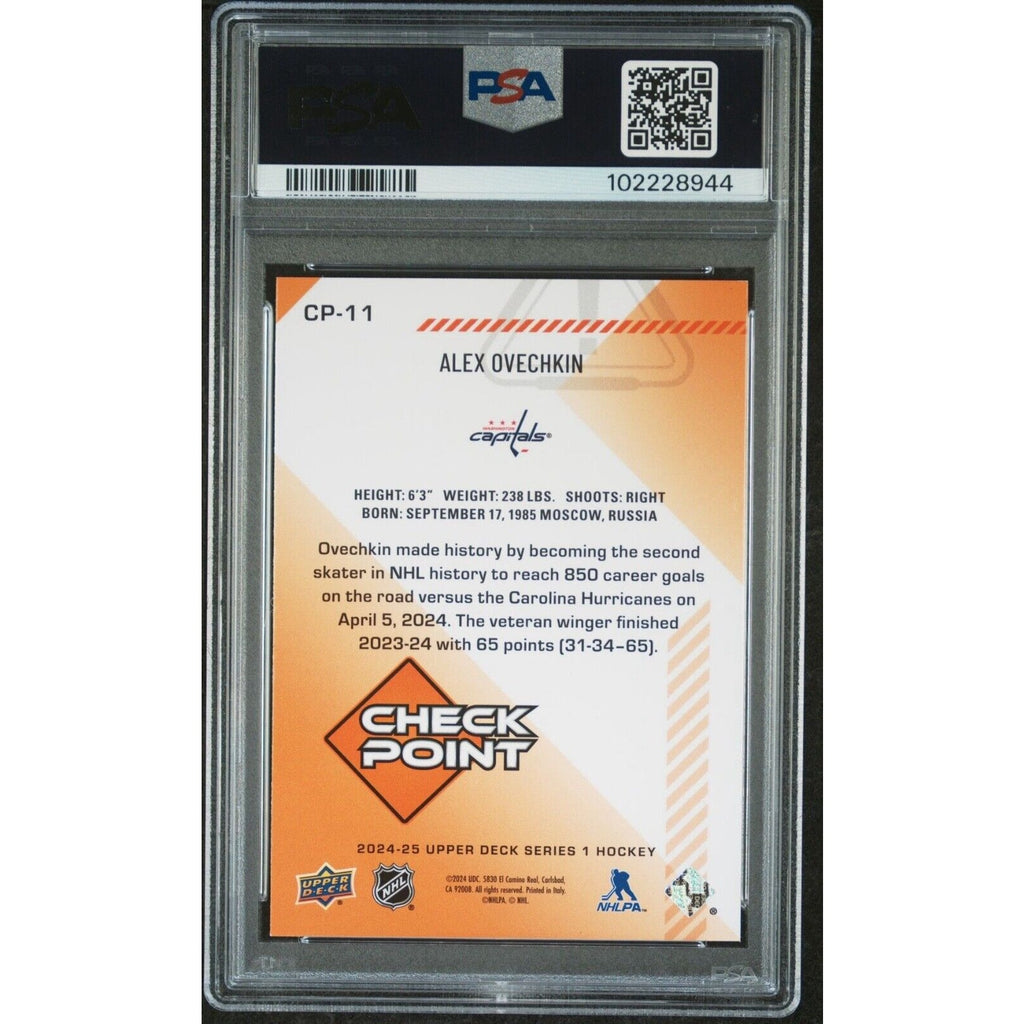 Back view of 2024 Upper Deck Checkpoint Alex Ovechkin hockey card graded PSA 9 Mint with POP 2 rarity