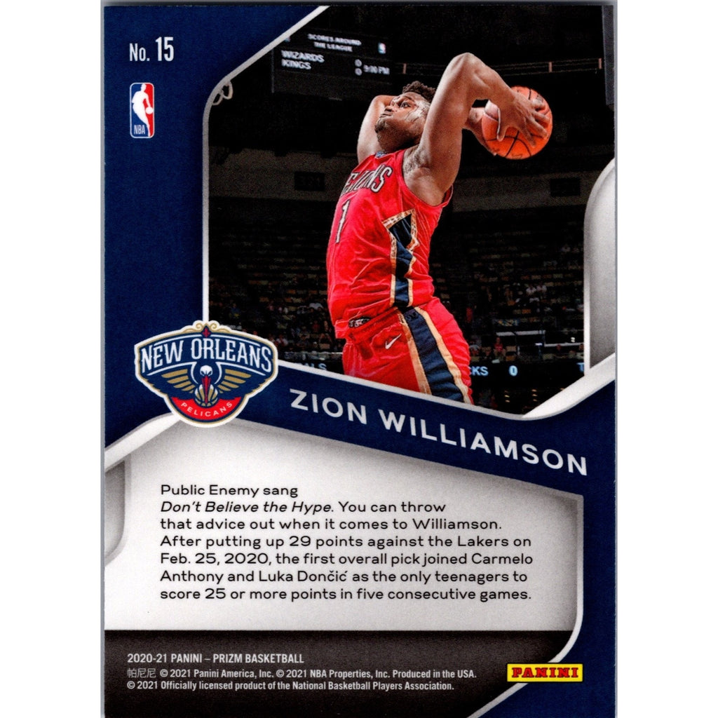 Zion Williamson 2020-21 Panini Prizm Insert Card - Dominance #15 Mint