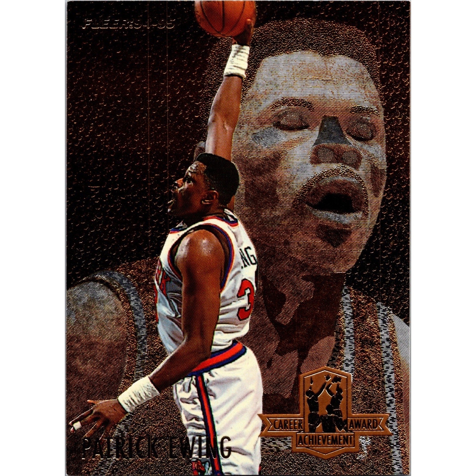 Patrick Ewing 1994-95 Fleer CAREER ACHIEVEMENT AWARD FOIL Card #1 OF 6 Mint