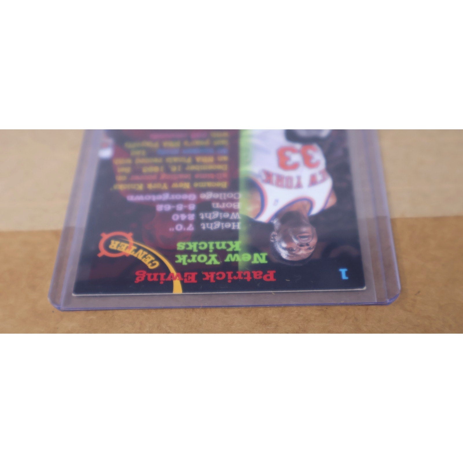 Patrick Ewing Autographed 1994 Topps Stadium Club Card #1 New York Knicks