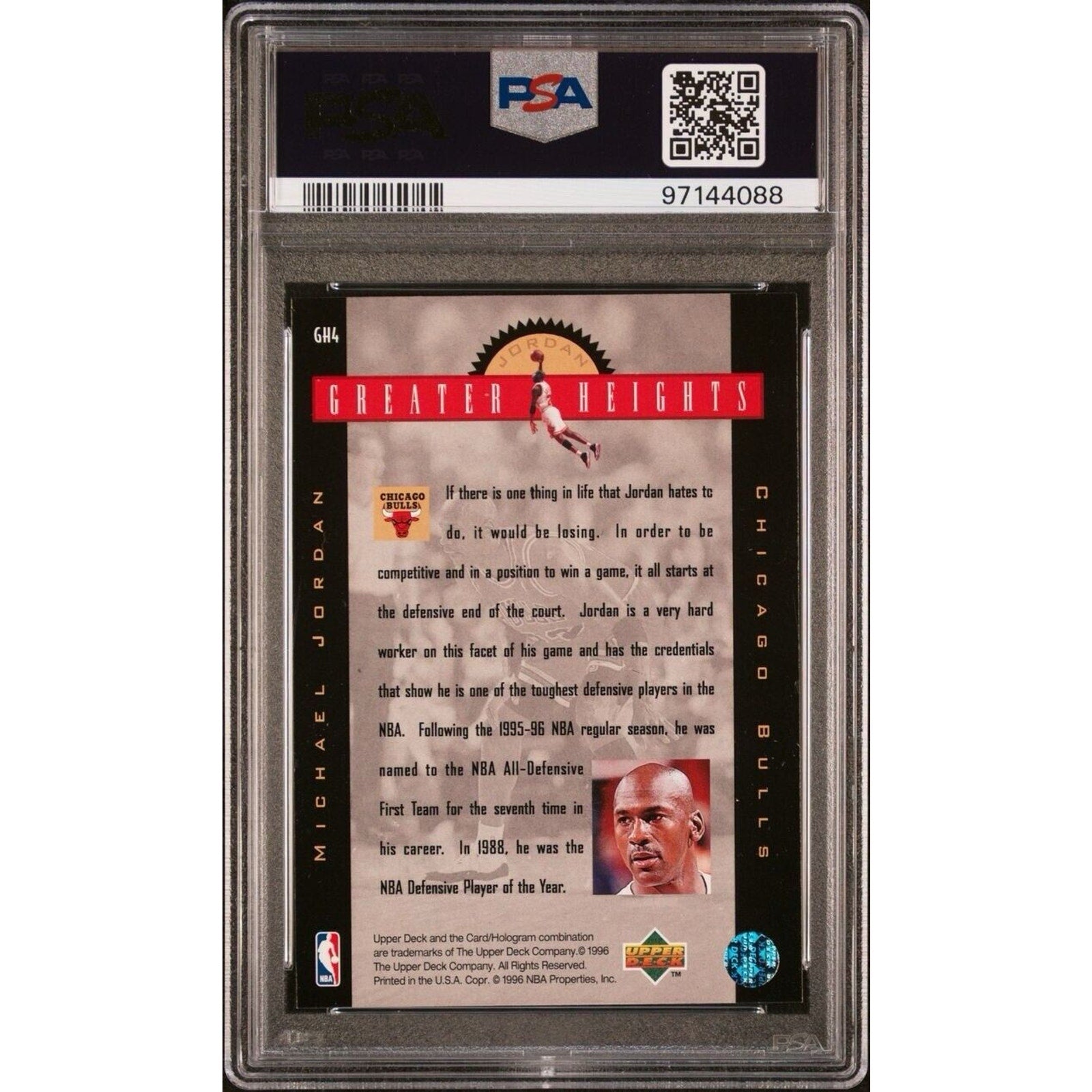 1996 Upper Deck Michael Jordan Greater Height #GH4 PSA 8 NBA Goat Bulls