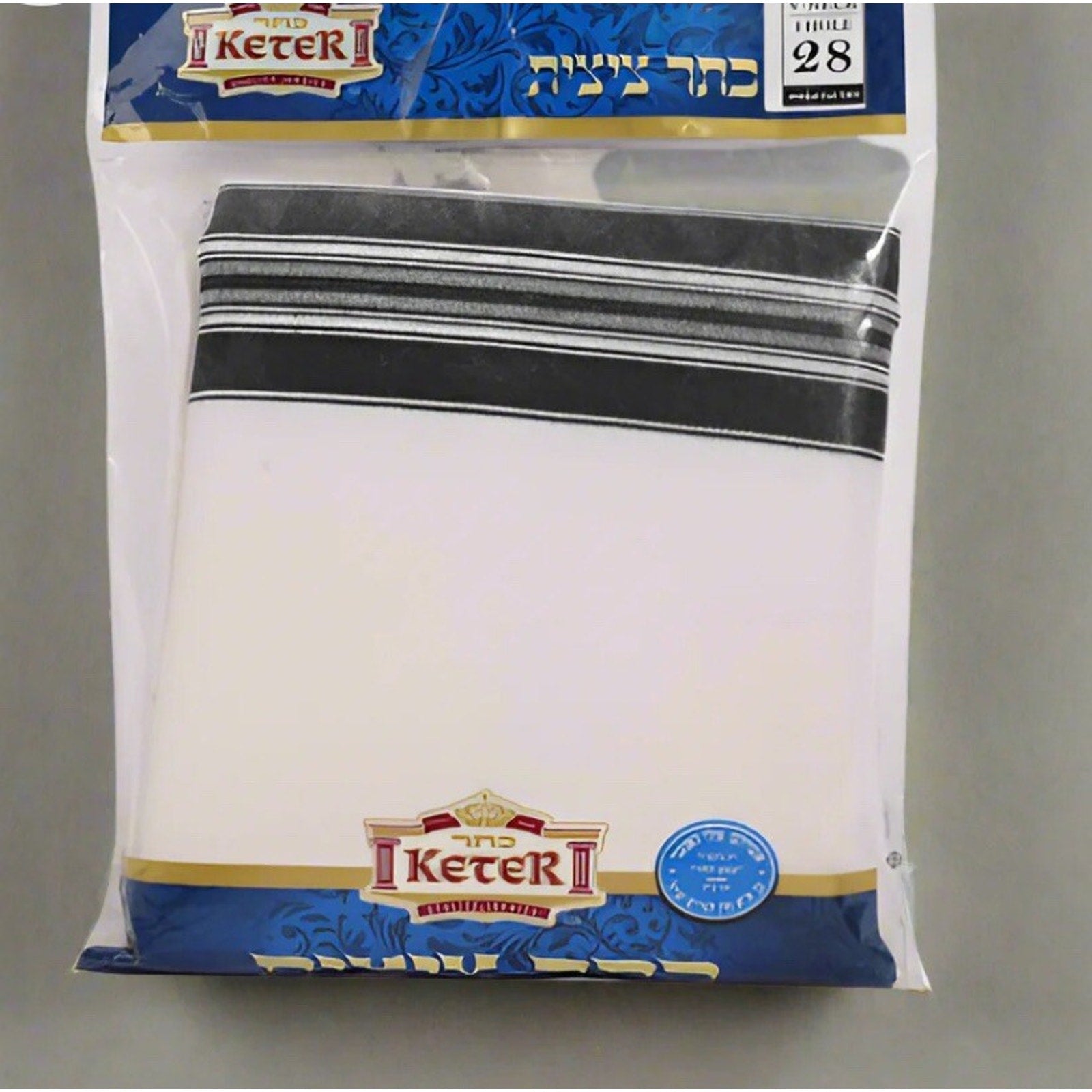 Keter Mens Tzitzis Wool Thick Strings Black Stripes V Neck Ashkenaz Size 22