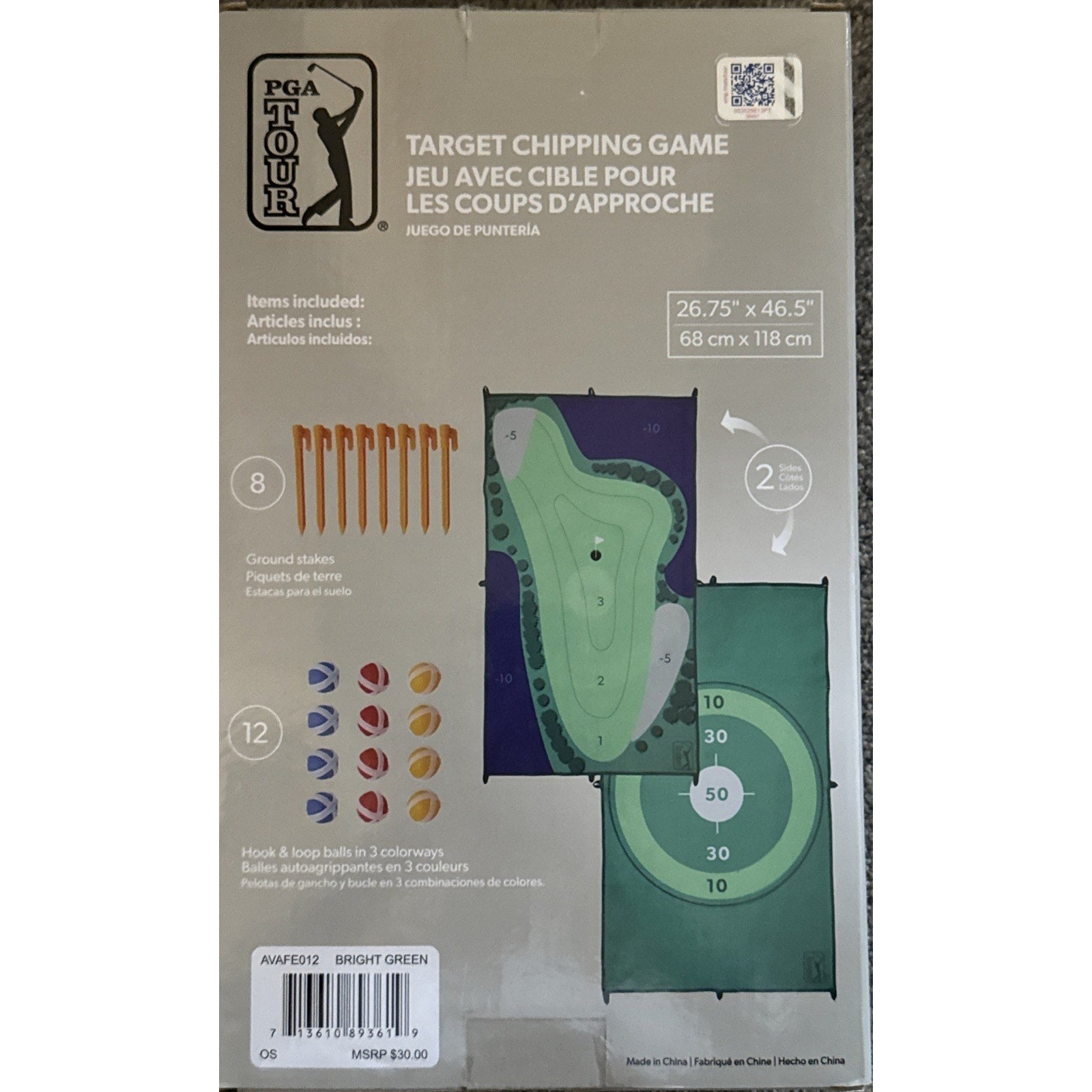 PGA Tour Target Chipping Game 26.75" x 46.5" New Sealed