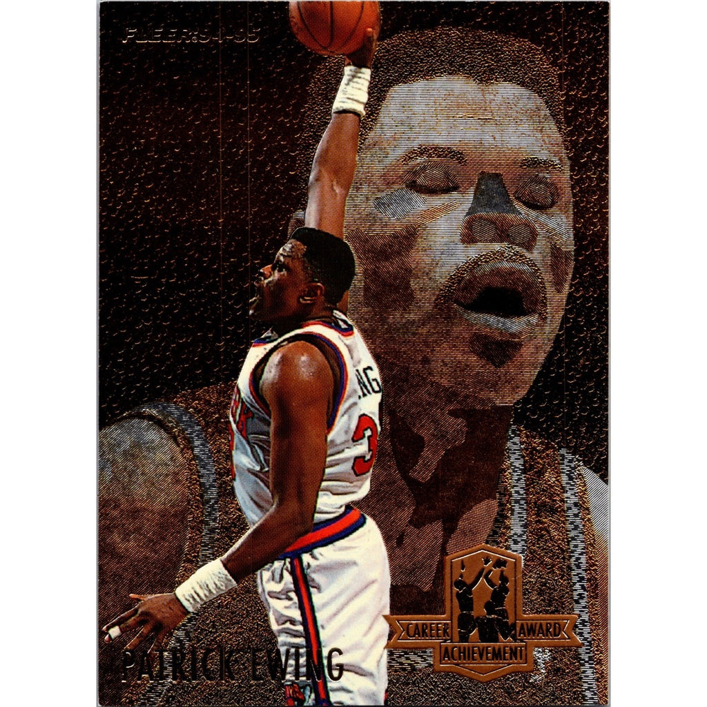 Patrick Ewing 1994-95 Fleer CAREER ACHIEVEMENT AWARD FOIL Card #1 OF 6 Mint
