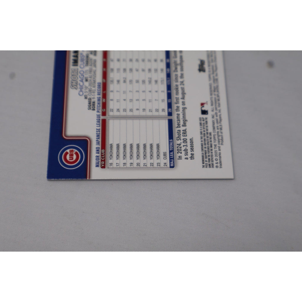 Statistical back design of Shota Imanaga 2025 Topps Series 2 rookie card