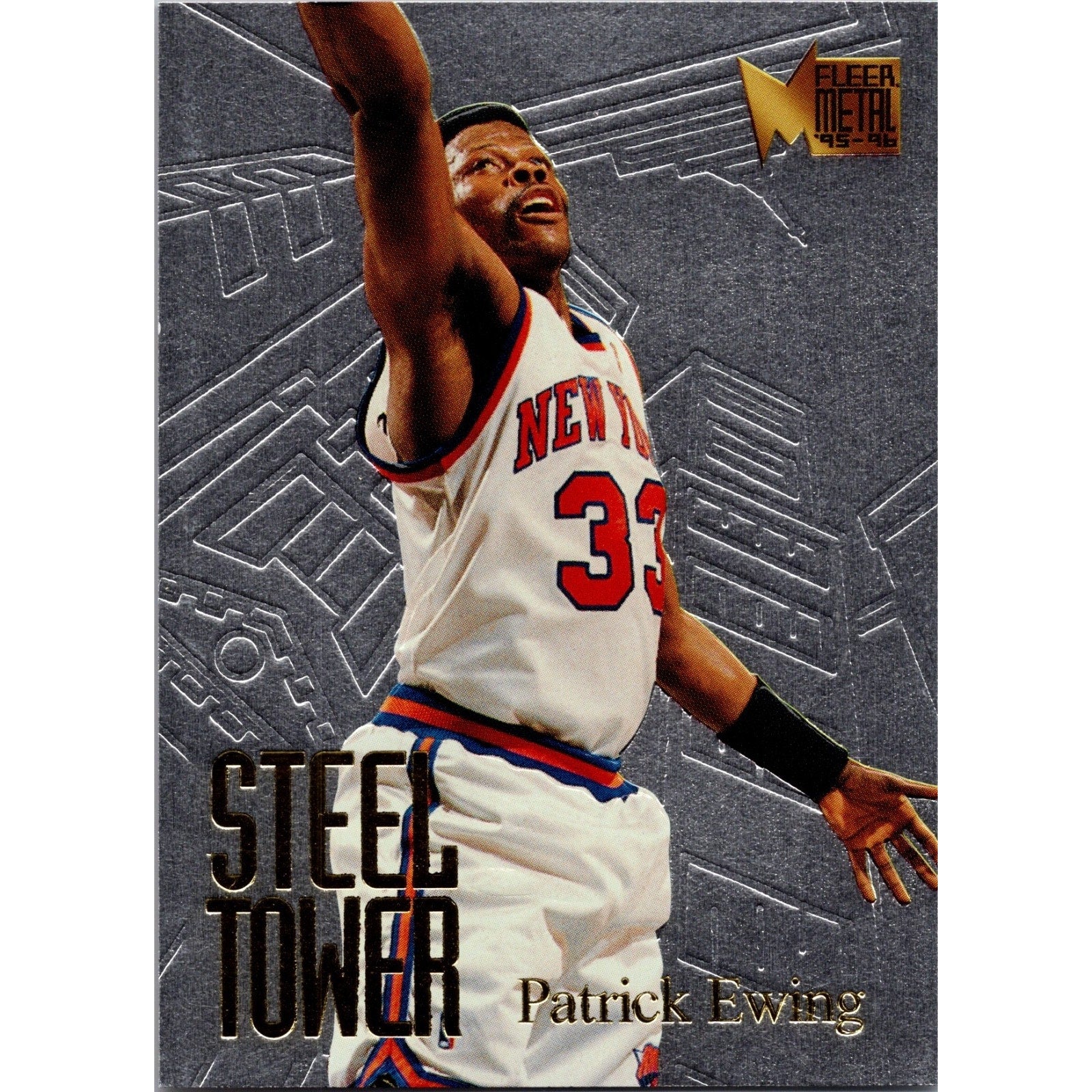 Lot Of 2 Patrick Ewing Inserts Fleer Metal Steel Tower/SP Die Cut 1996 All Stars