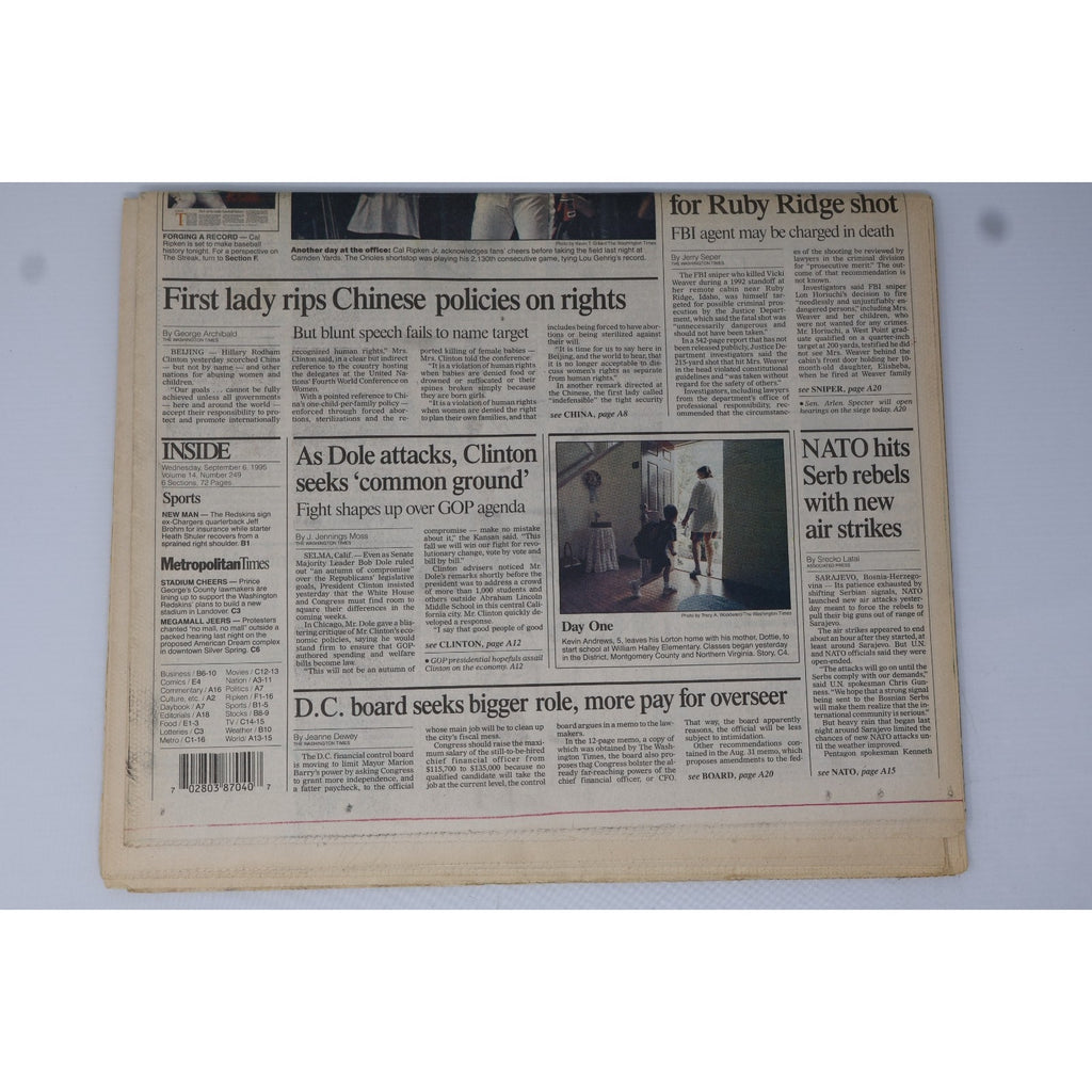 Front page newspaper celebrating Cal Ripken Jr breaking the consecutive games streak record