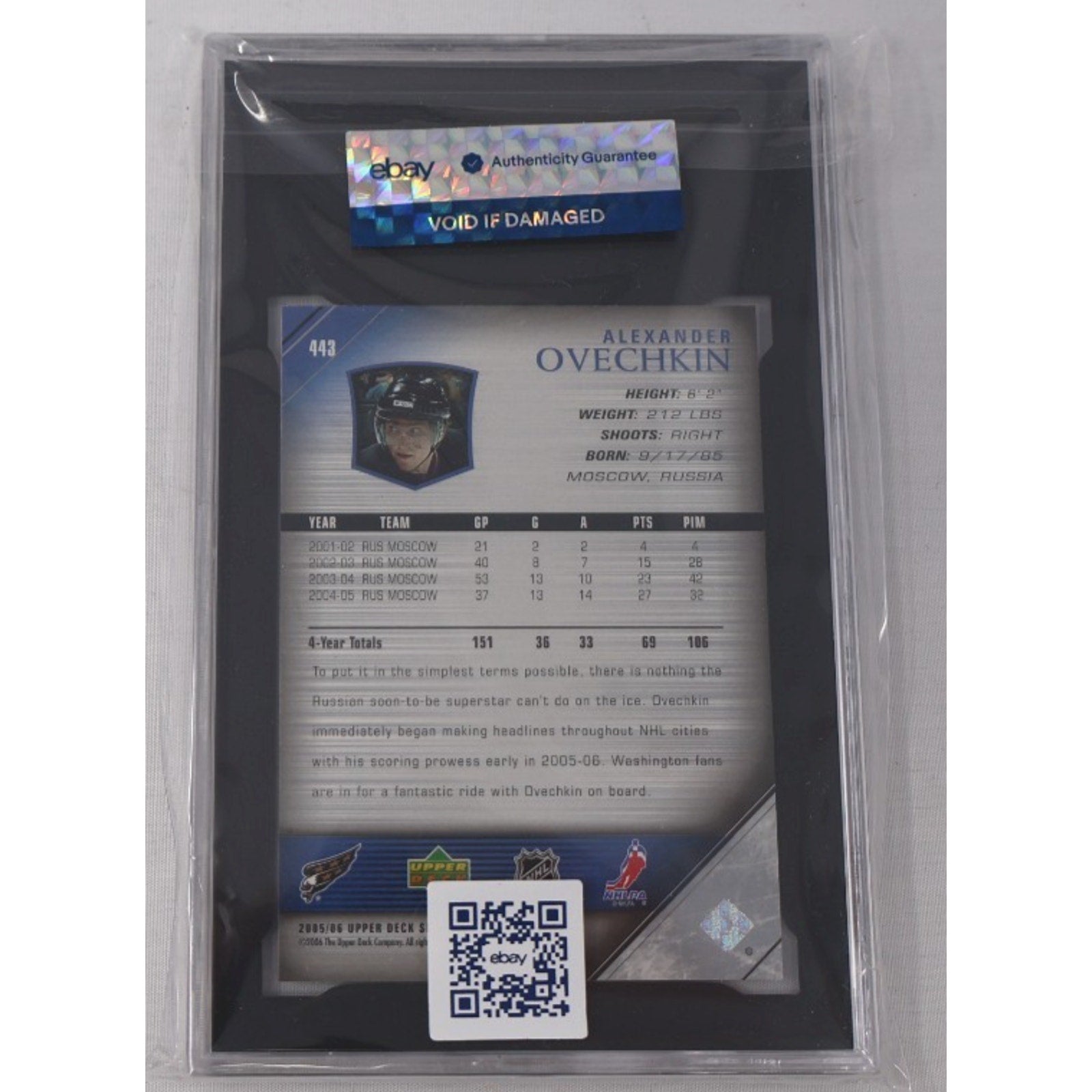 Alex Ovechkin 2005 Young Guns Upper Deck #443 SGC 9.5 Mint Rookie Capitals
