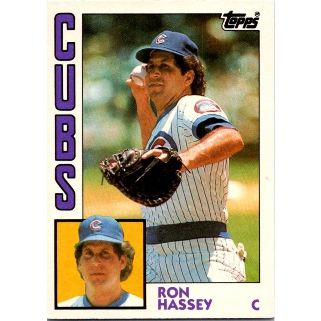 1984 Topps Traded #49T Ron Hassey Chicago Cubs Baseball