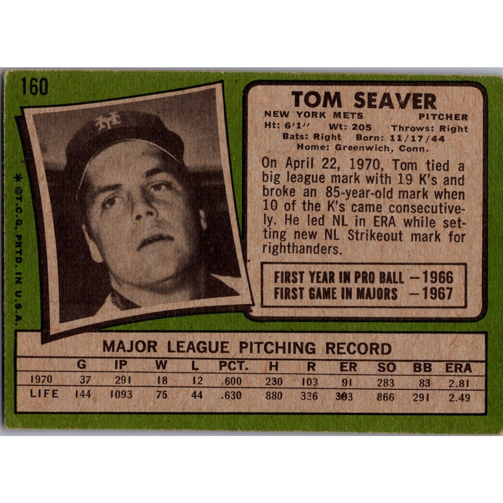 Tom Seaver 1971 Topps #160 New York Mets EX Off Center
