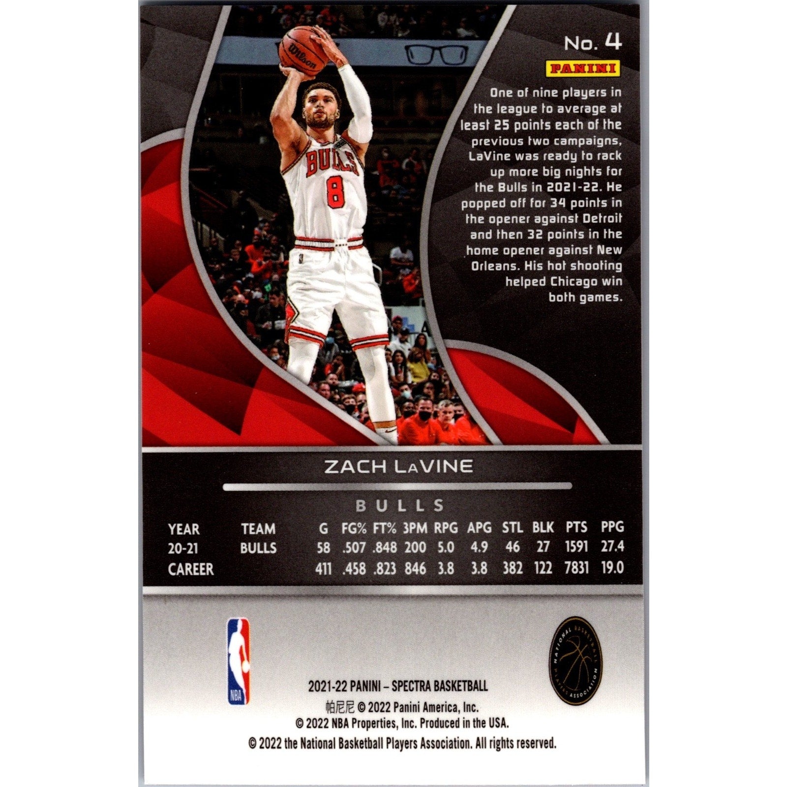 Zach LaVine 2021-22 Panini Spectra Asia Red Prizm #4 Chicago Bulls Color Match